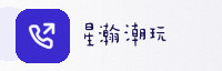 合作伙伴