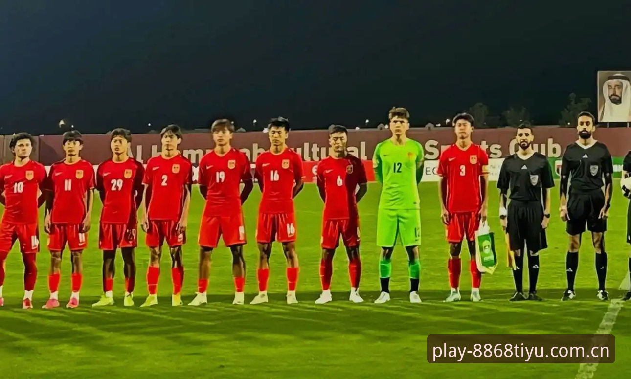 体育iOS版 U17世界杯抽签结果揭晓 中国青年军小组赛对阵西班牙摩洛哥